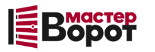 Профессиональный монтаж ворот любой сложности в Шелехове от 10453 руб.
